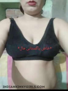 sluty pakistani wife's nude selfies leaked 007