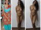 village girl from bihar nude photos leaked
